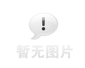 道外按揭房再贷款
